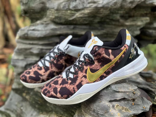 La tentación del estampado de leopardo de la cuñada de octava generación de